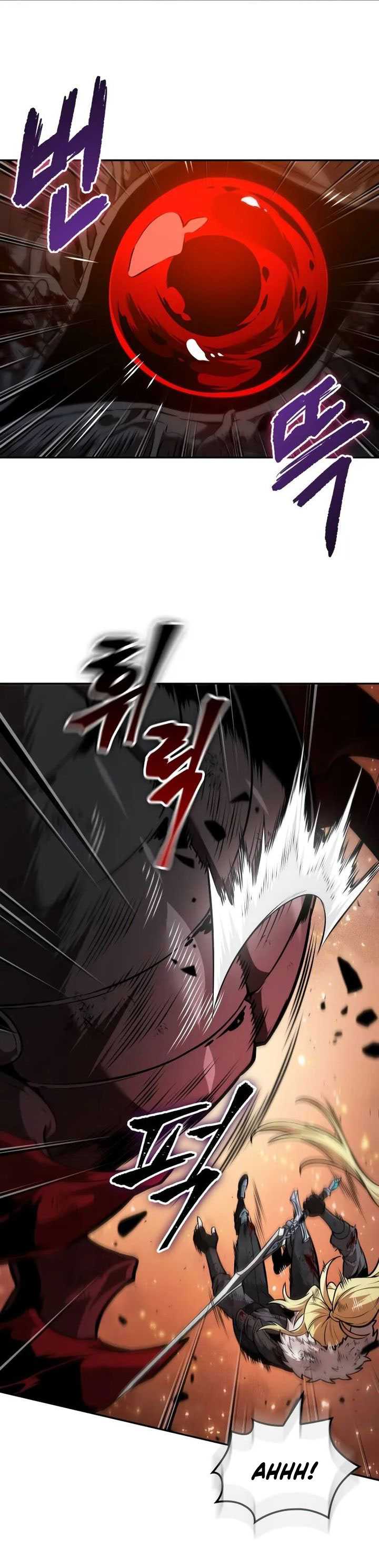 The Last Adventurer Chapter 70