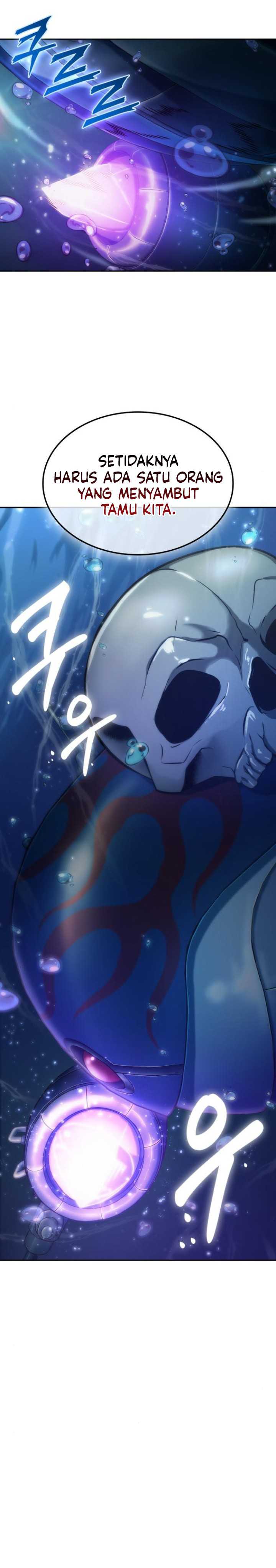 The Last Adventurer Chapter 72