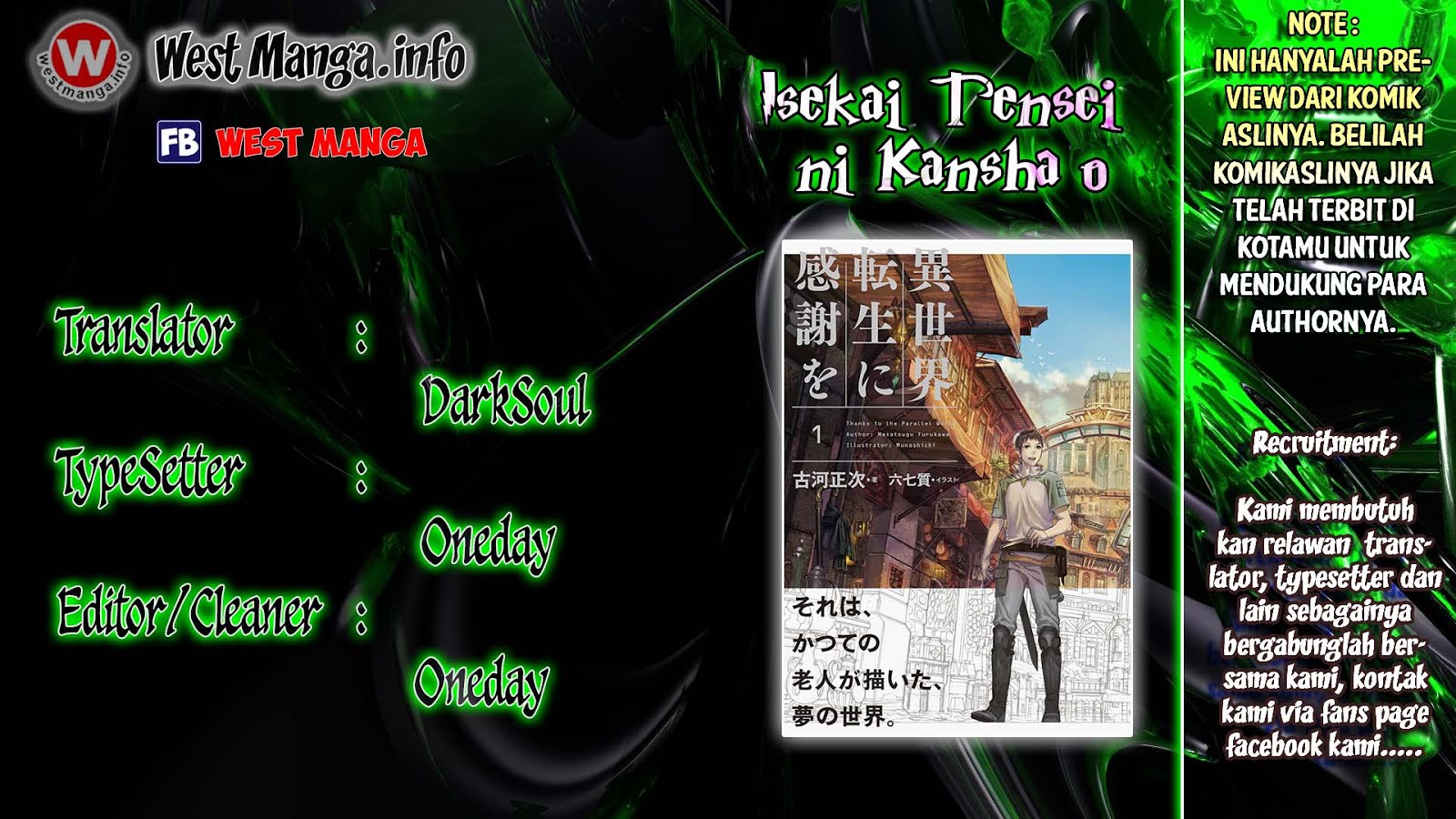 Isekai Tensei ni Kansha o Chapter 02