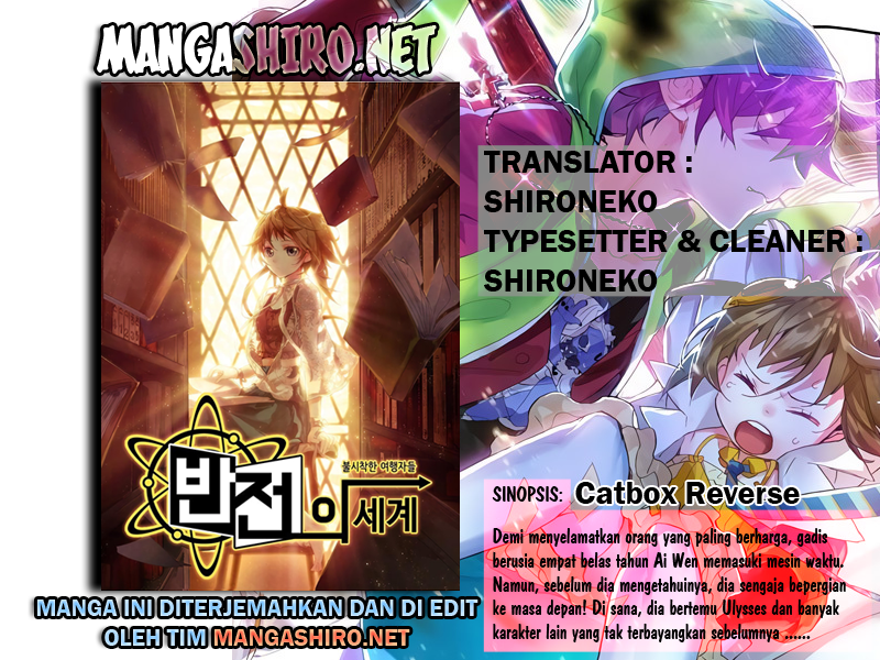 Catbox Reverse Chapter 02