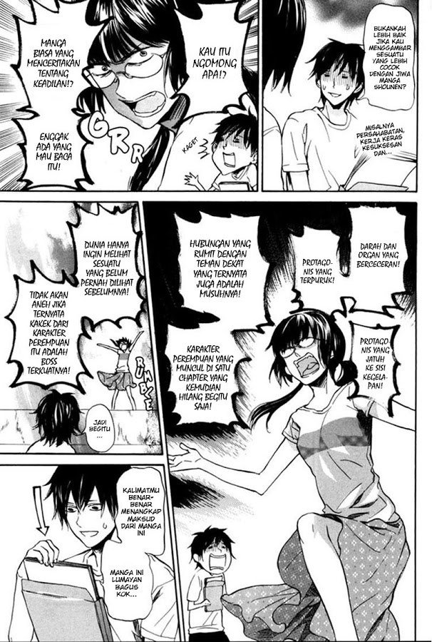 Barakamon Chapter 13