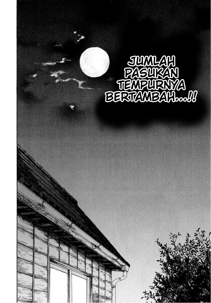 Barakamon Chapter 21