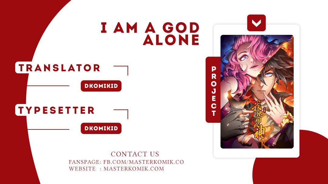 I am a God Alone Chapter 01