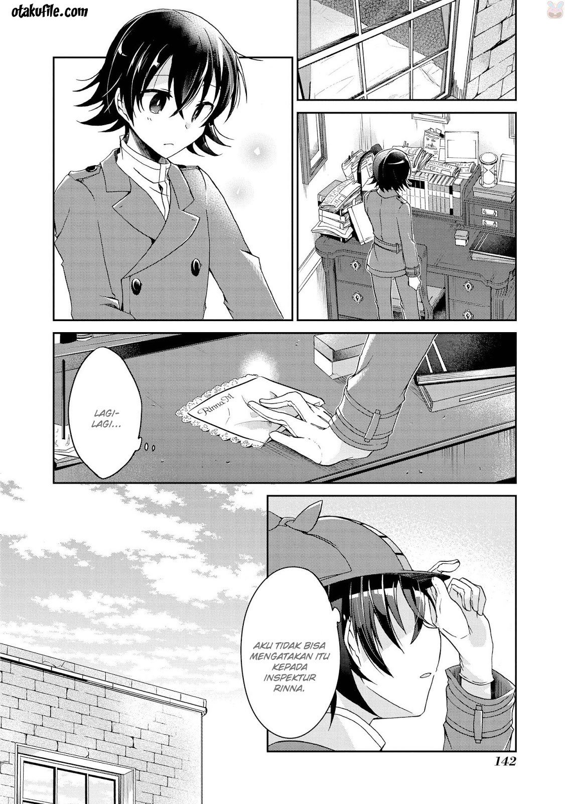 Rinna Keibu wa Iki ga dekinai Chapter 05