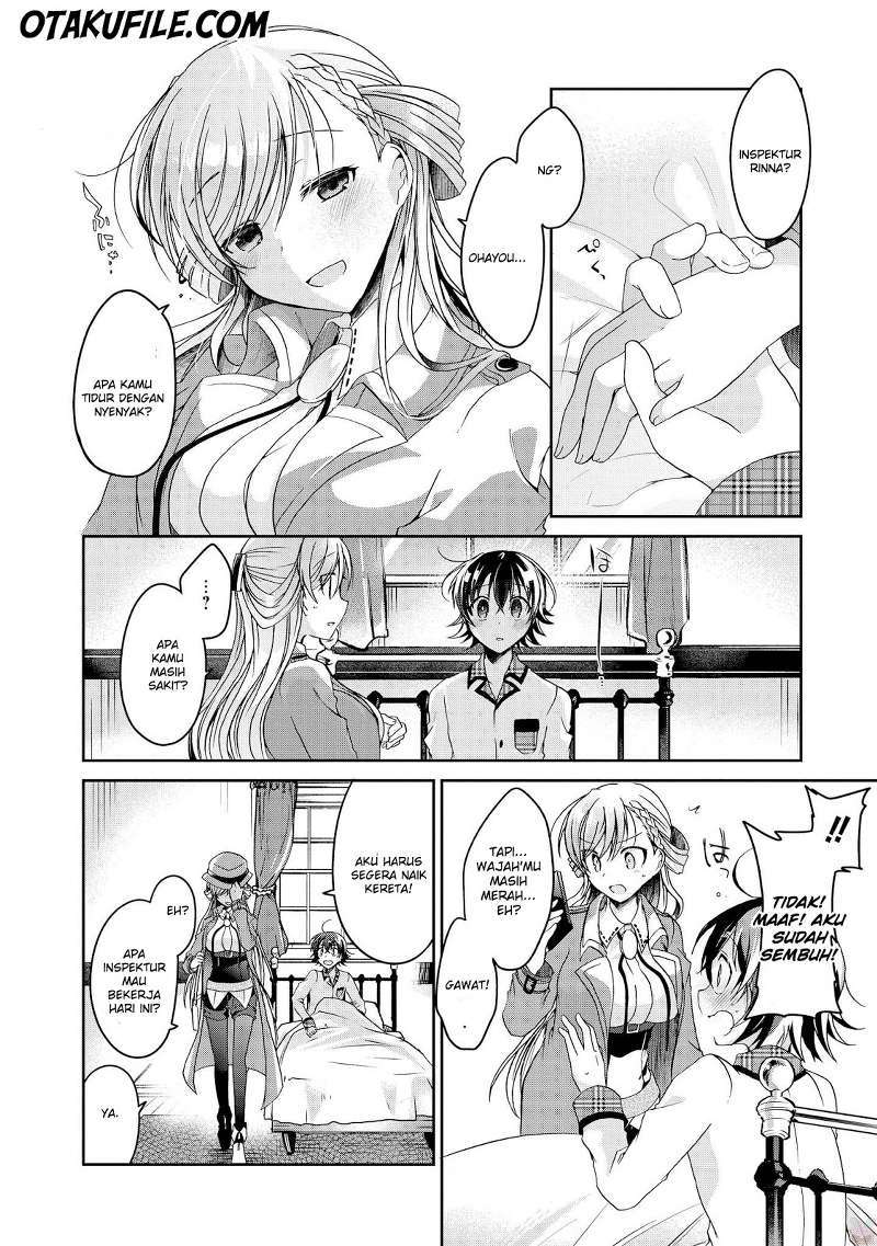 Rinna Keibu wa Iki ga dekinai Chapter 12