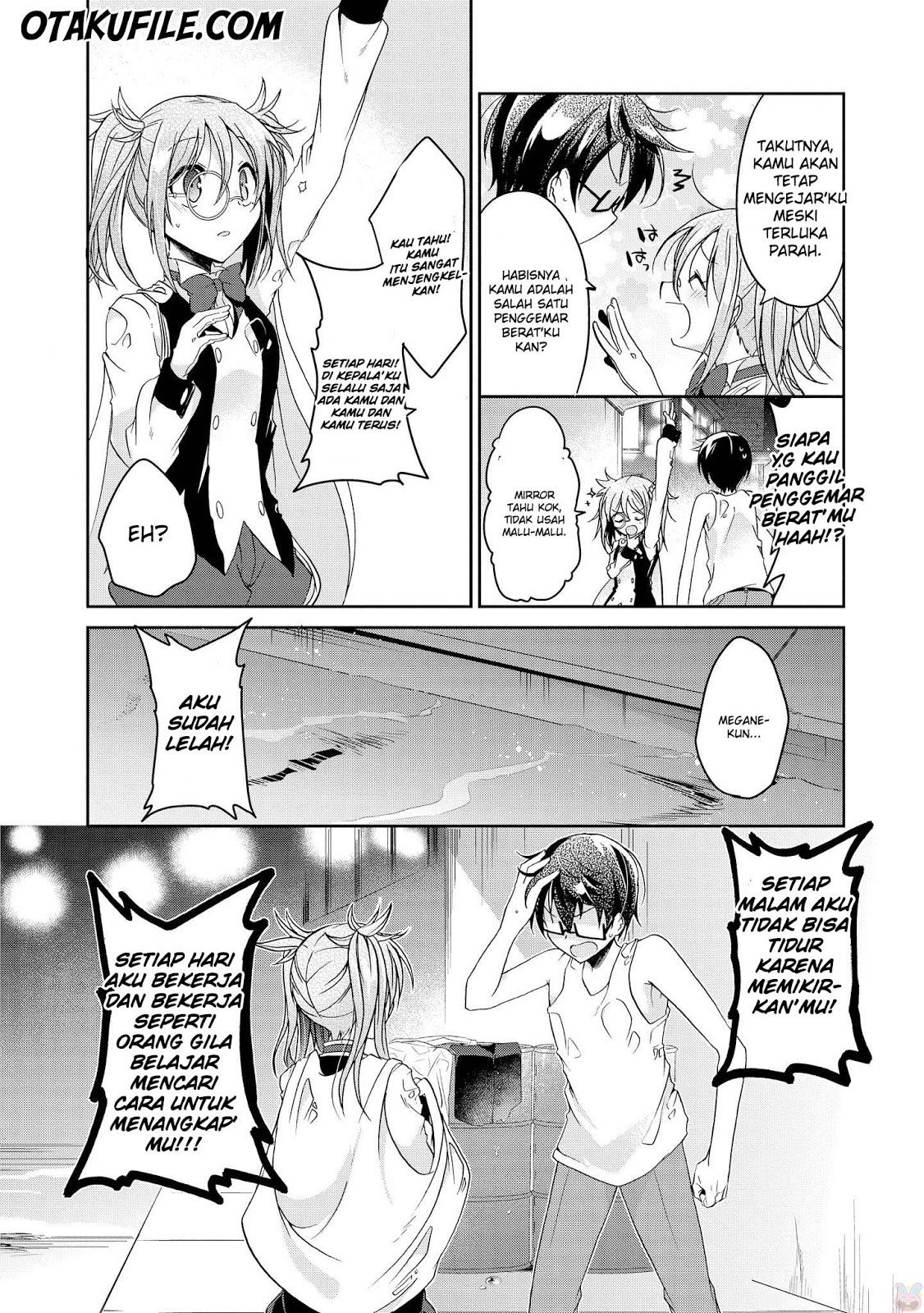 Rinna Keibu wa Iki ga dekinai Chapter 13