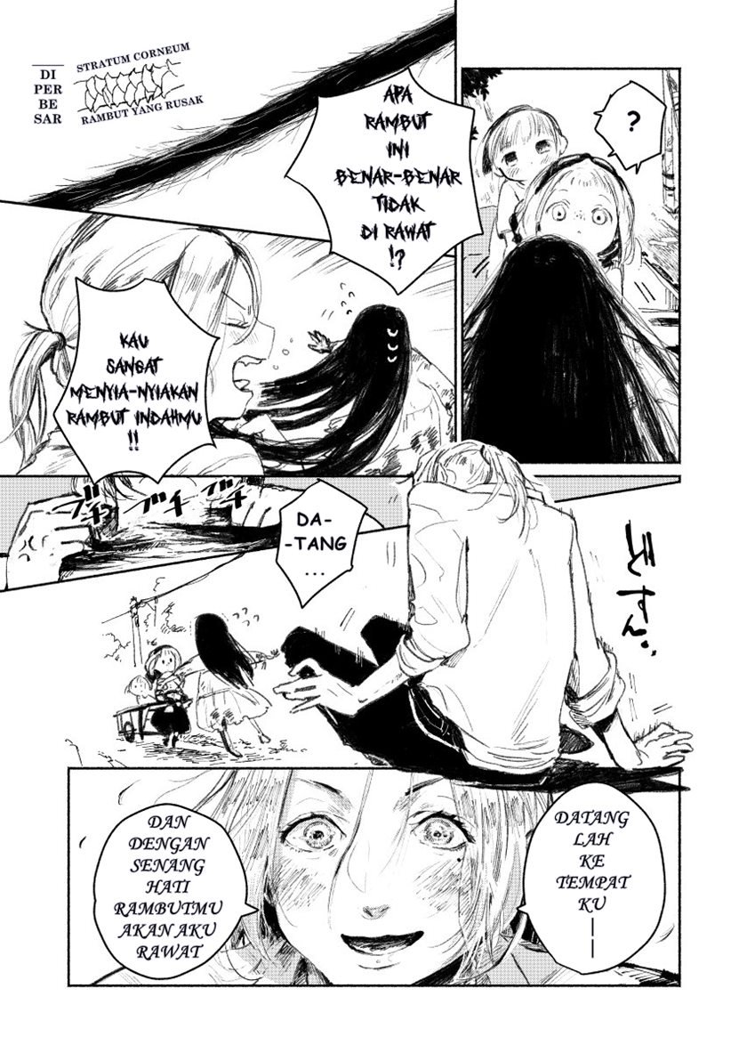 Shumatsu no Sadako-san Chapter 02