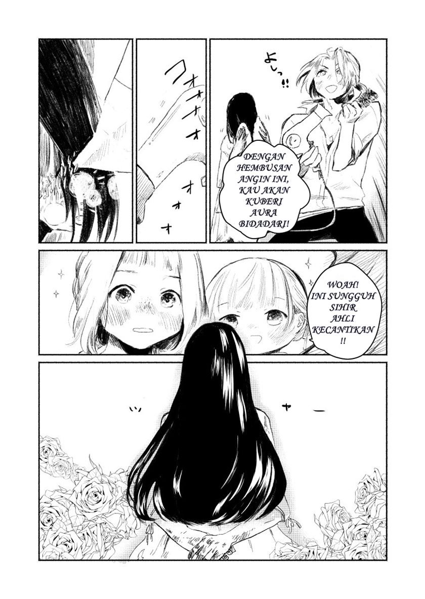 Shumatsu no Sadako-san Chapter 02