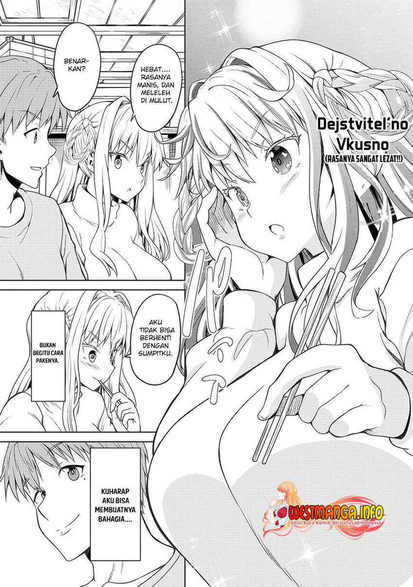 Fuufu nara Doko e demo Chapter 01.1 bahasa Indonesia