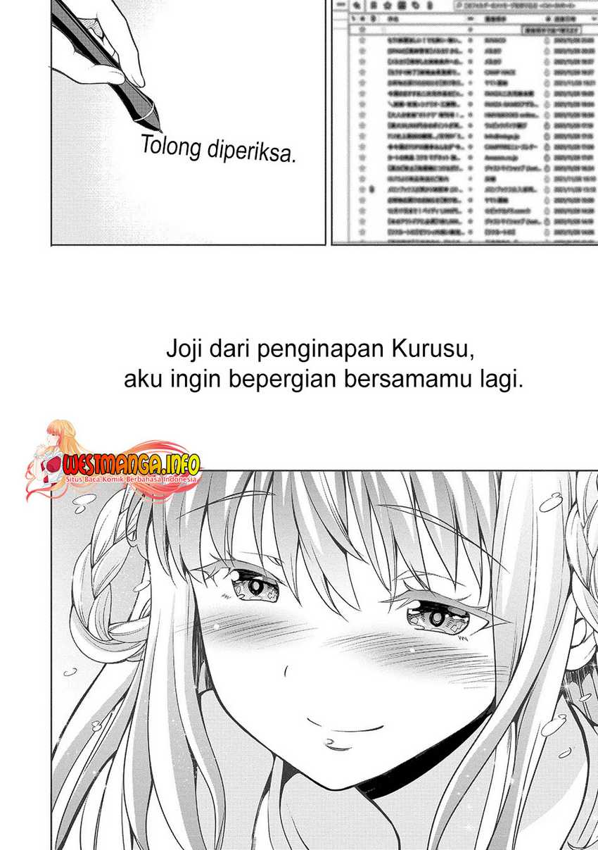 Fuufu nara Doko e demo Chapter 01.2 bahasa Indonesia