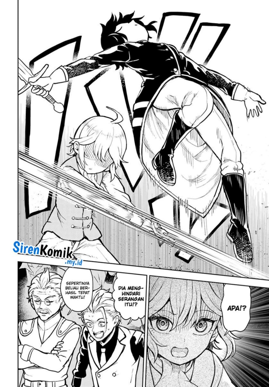 Magan no Akuyaku ni Tensei Shita no de Oshi Chara o Mimamoru Mob o Mezashimasu Chapter 07.1