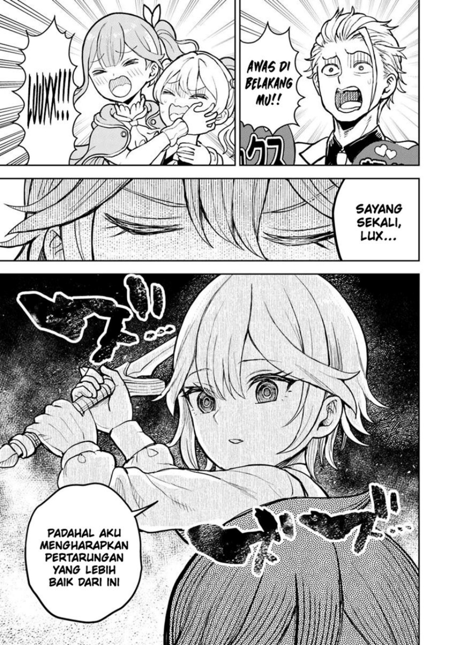 Magan no Akuyaku ni Tensei Shita no de Oshi Chara o Mimamoru Mob o Mezashimasu Chapter 07.1