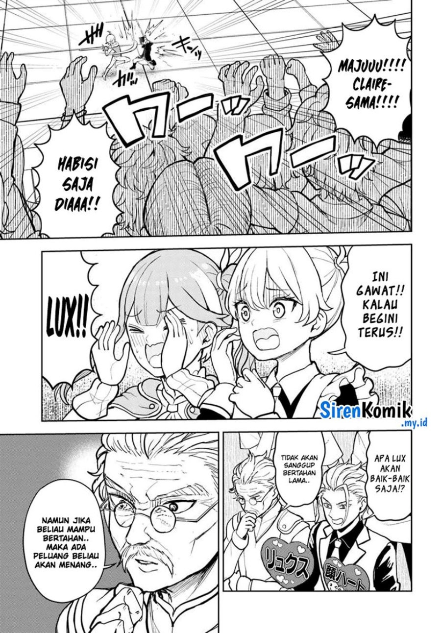 Magan no Akuyaku ni Tensei Shita no de Oshi Chara o Mimamoru Mob o Mezashimasu Chapter 07.1