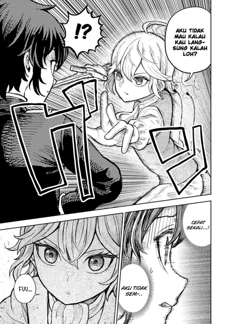 Magan no Akuyaku ni Tensei Shita no de Oshi Chara o Mimamoru Mob o Mezashimasu Chapter 07.1