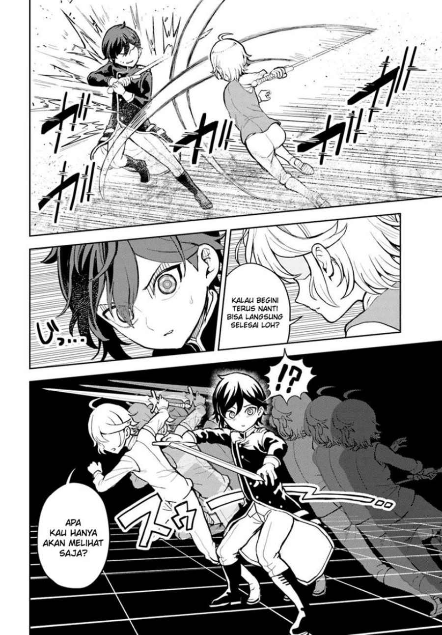 Magan no Akuyaku ni Tensei Shita no de Oshi Chara o Mimamoru Mob o Mezashimasu Chapter 07.1