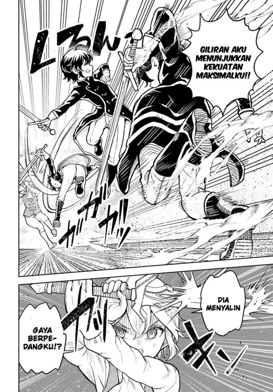 Magan no Akuyaku ni Tensei Shita no de Oshi Chara o Mimamoru Mob o Mezashimasu Chapter 07.1