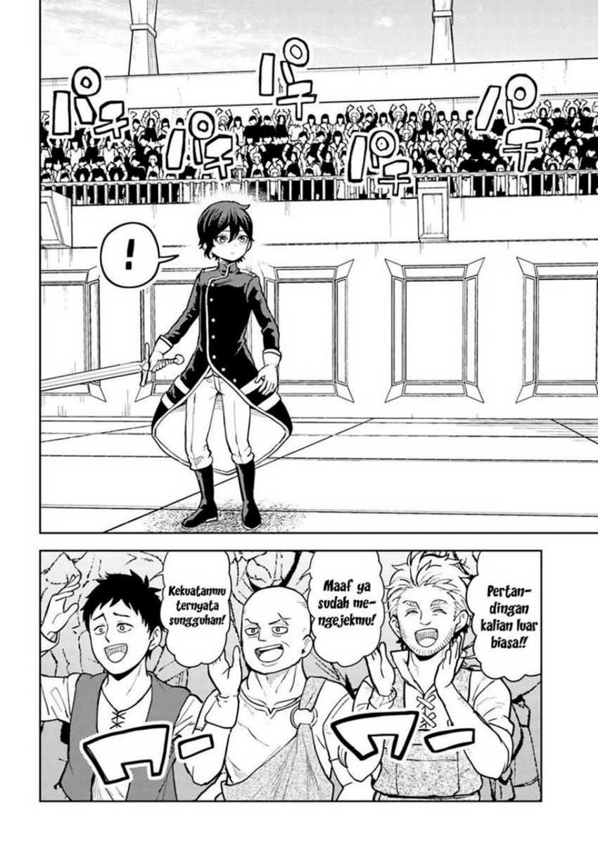 Magan no Akuyaku ni Tensei Shita no de Oshi Chara o Mimamoru Mob o Mezashimasu Chapter 07.2