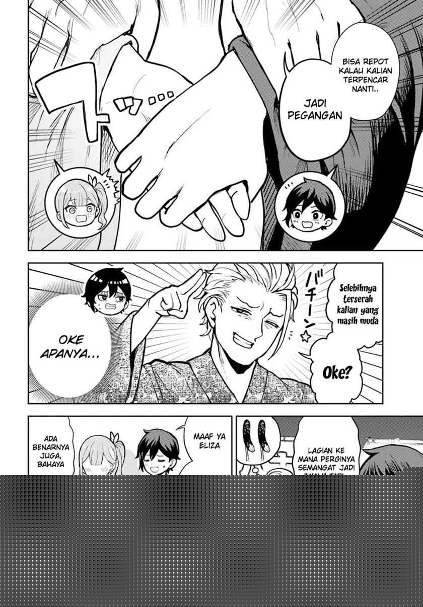 Magan no Akuyaku ni Tensei Shita no de Oshi Chara o Mimamoru Mob o Mezashimasu Chapter 08.1