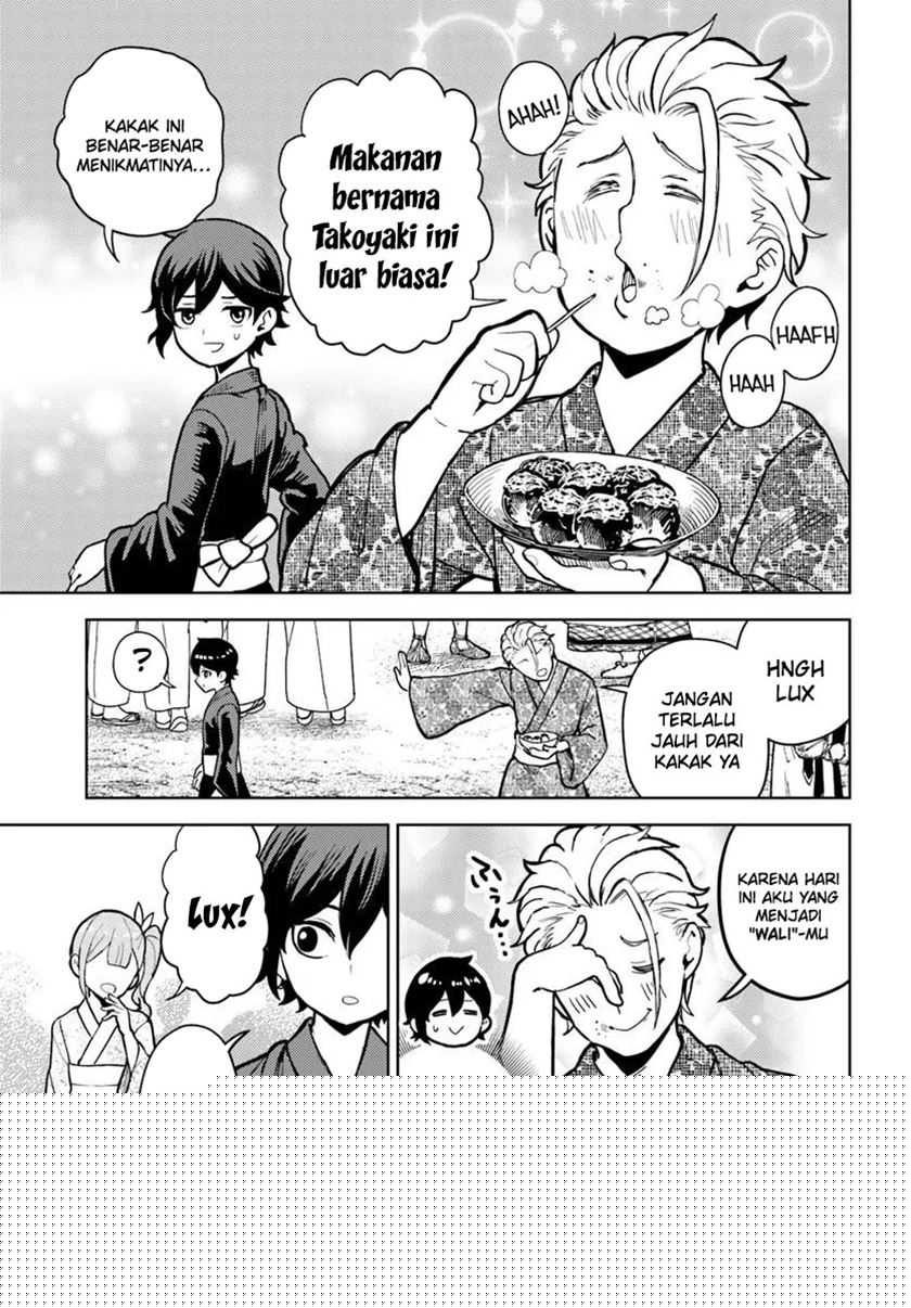 Magan no Akuyaku ni Tensei Shita no de Oshi Chara o Mimamoru Mob o Mezashimasu Chapter 08.1