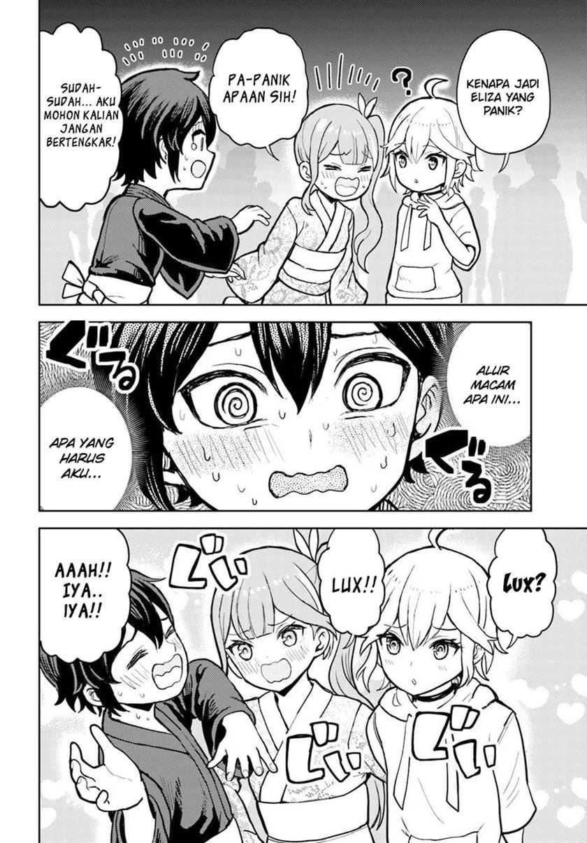 Magan no Akuyaku ni Tensei Shita no de Oshi Chara o Mimamoru Mob o Mezashimasu Chapter 08.1