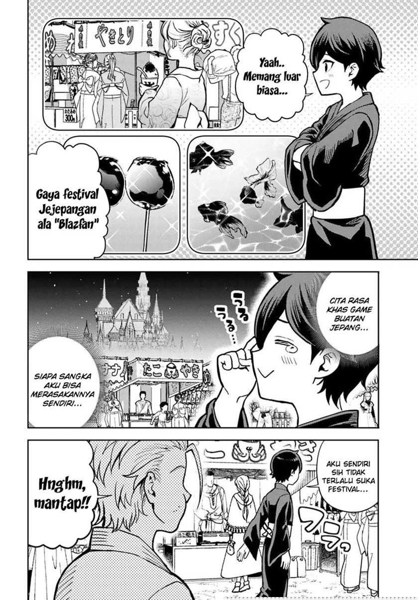 Magan no Akuyaku ni Tensei Shita no de Oshi Chara o Mimamoru Mob o Mezashimasu Chapter 08.1
