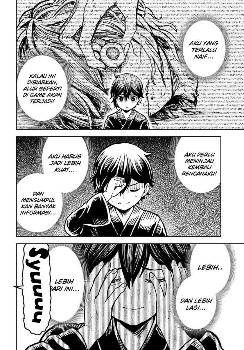 Magan no Akuyaku ni Tensei Shita no de Oshi Chara o Mimamoru Mob o Mezashimasu Chapter 08.2