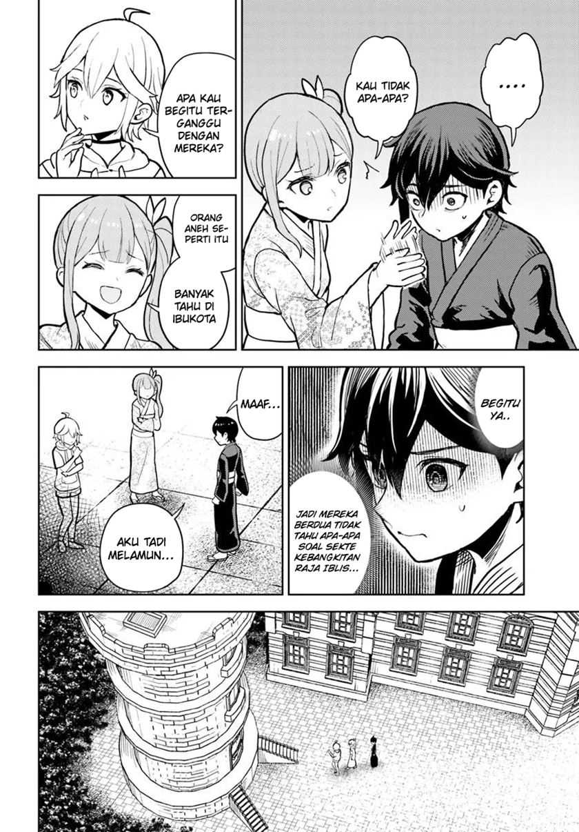 Magan no Akuyaku ni Tensei Shita no de Oshi Chara o Mimamoru Mob o Mezashimasu Chapter 08.2