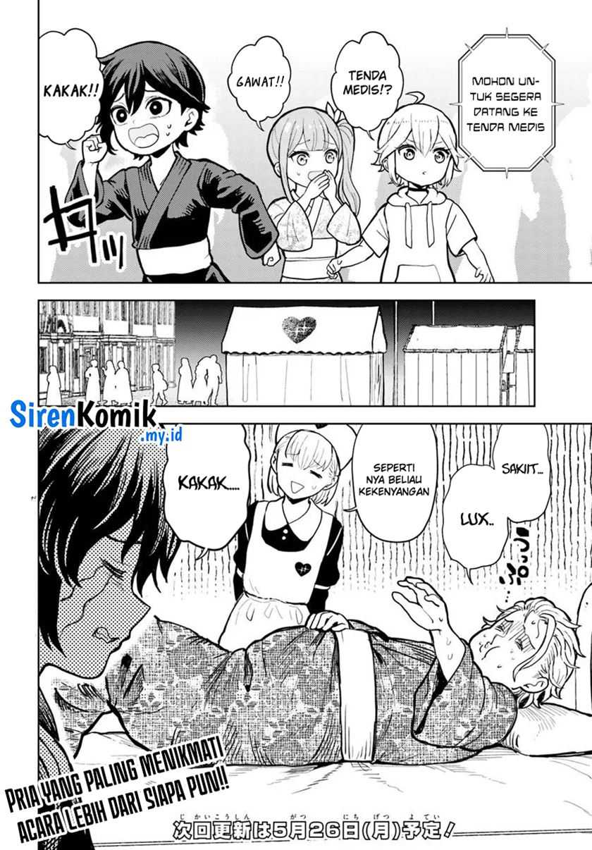 Magan no Akuyaku ni Tensei Shita no de Oshi Chara o Mimamoru Mob o Mezashimasu Chapter 08.2