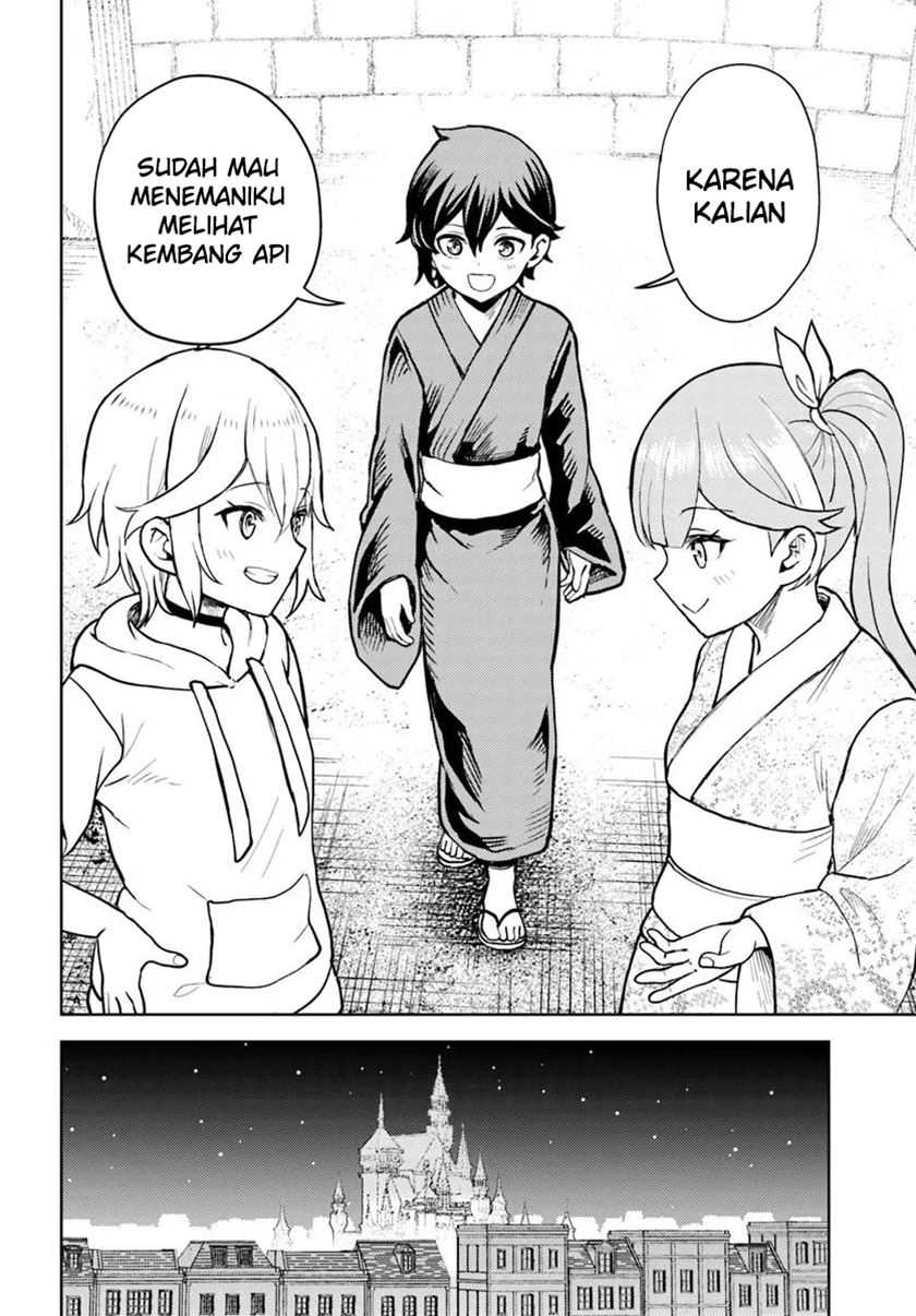 Magan no Akuyaku ni Tensei Shita no de Oshi Chara o Mimamoru Mob o Mezashimasu Chapter 08.2