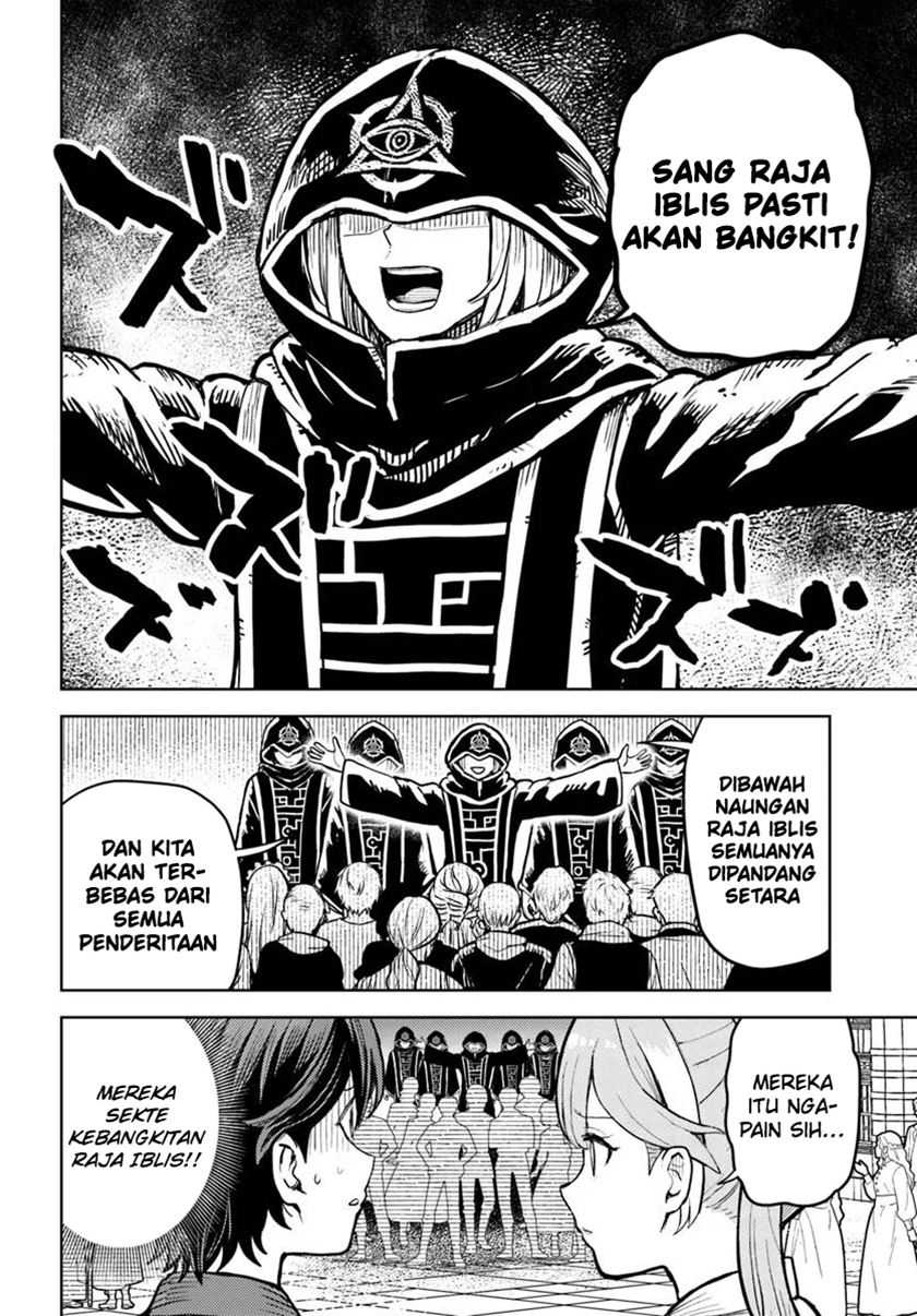 Magan no Akuyaku ni Tensei Shita no de Oshi Chara o Mimamoru Mob o Mezashimasu Chapter 08.2
