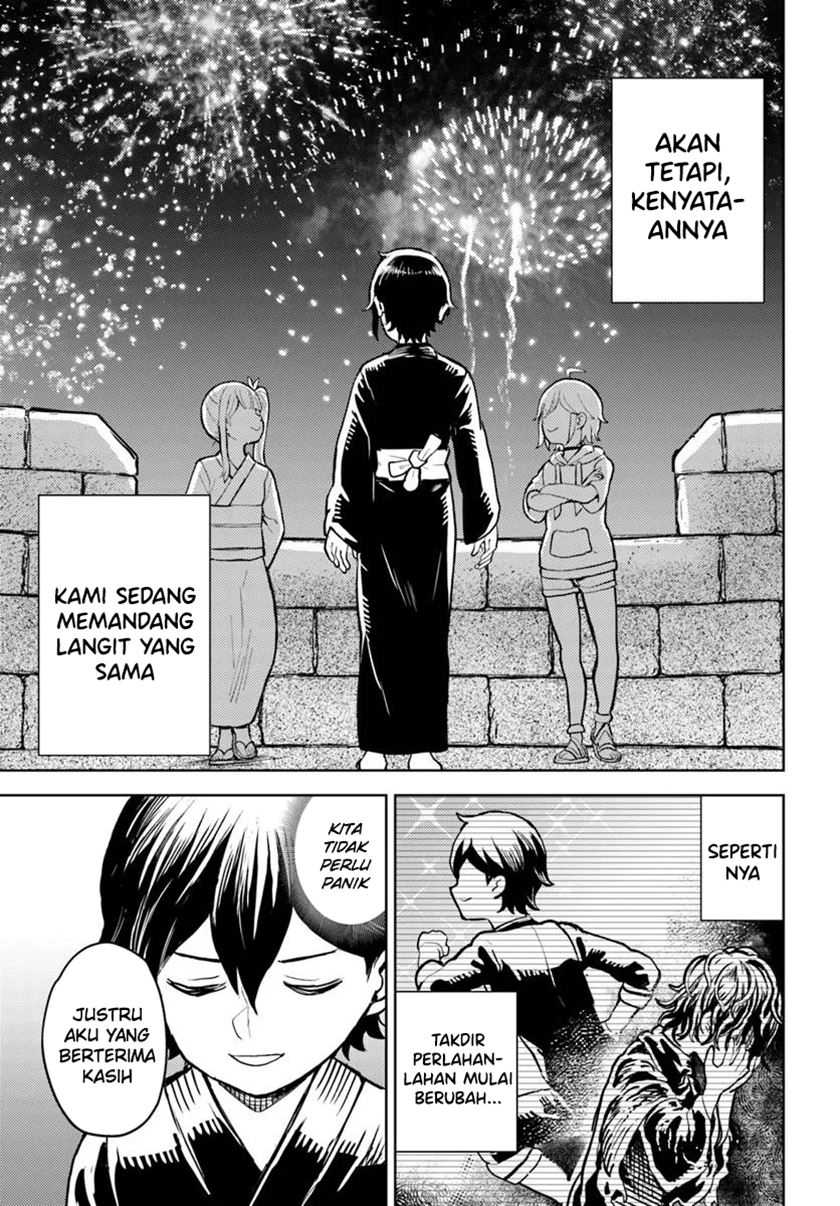 Magan no Akuyaku ni Tensei Shita no de Oshi Chara o Mimamoru Mob o Mezashimasu Chapter 08.2