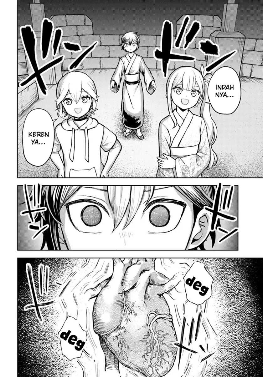 Magan no Akuyaku ni Tensei Shita no de Oshi Chara o Mimamoru Mob o Mezashimasu Chapter 08.2