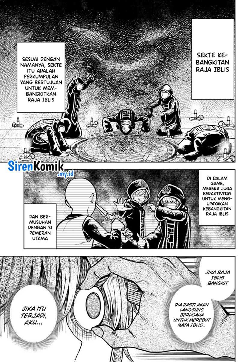 Magan no Akuyaku ni Tensei Shita no de Oshi Chara o Mimamoru Mob o Mezashimasu Chapter 08.2
