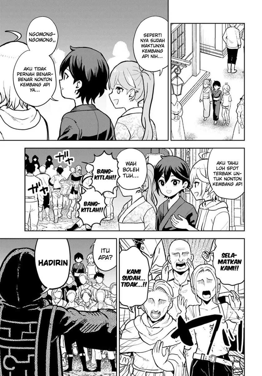 Magan no Akuyaku ni Tensei Shita no de Oshi Chara o Mimamoru Mob o Mezashimasu Chapter 08.2