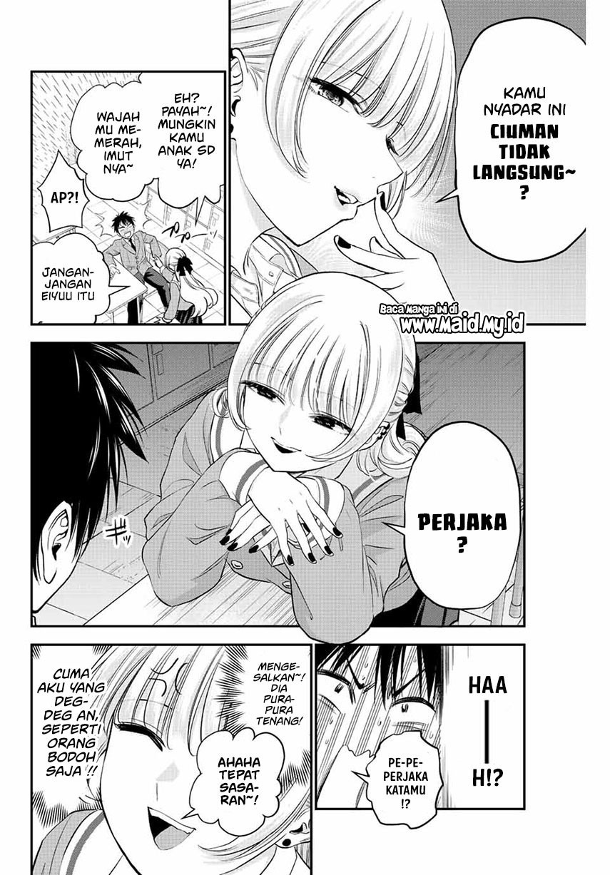 Osananajimi To Wa Rabukome Ni Naranai chapter 2 halaman 12