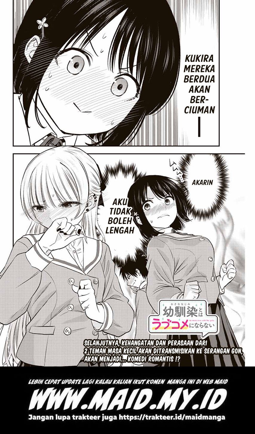 Osananajimi To Wa Rabukome Ni Naranai chapter 2 halaman 23