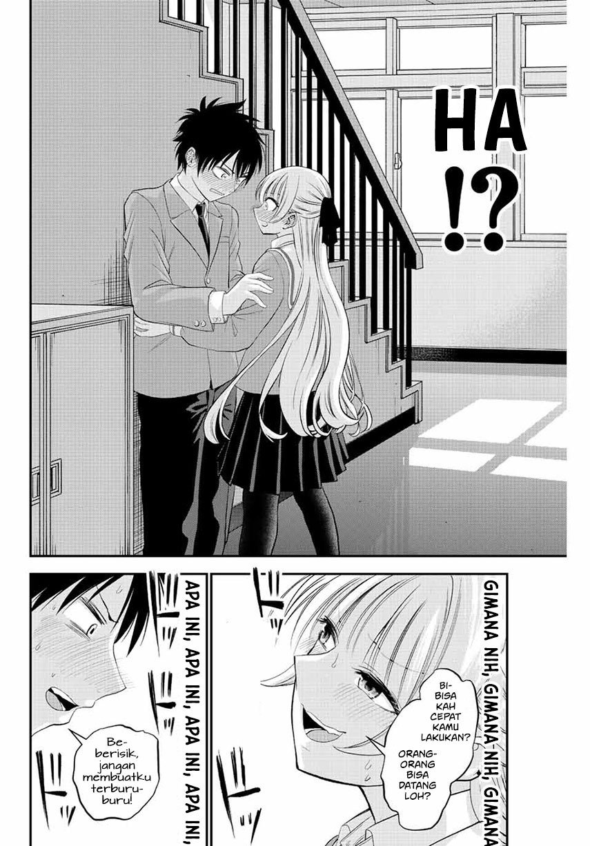 Osananajimi To Wa Rabukome Ni Naranai chapter 2 halaman 16
