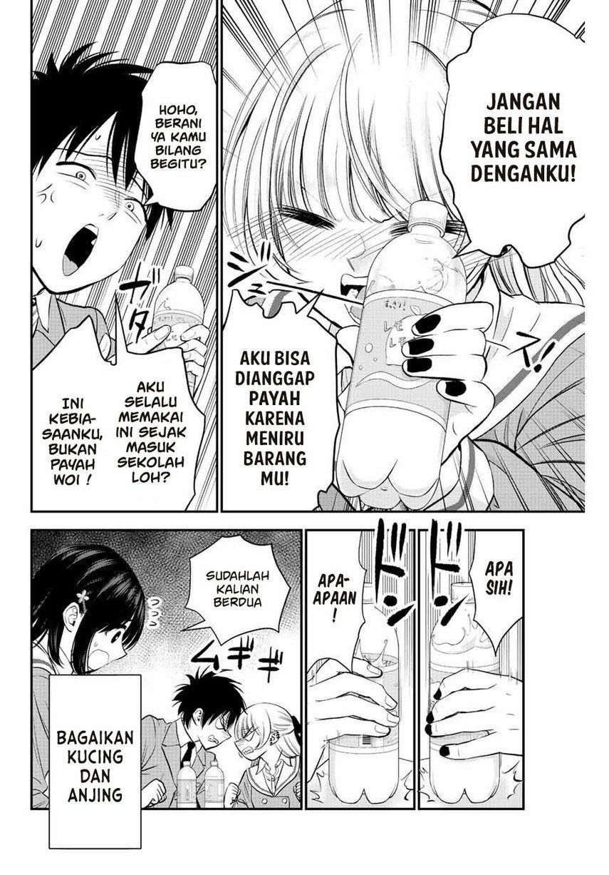 Osananajimi To Wa Rabukome Ni Naranai chapter 2 halaman 4