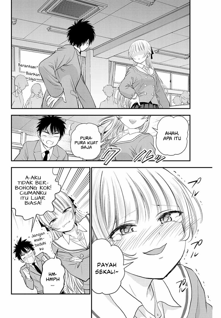 Osananajimi To Wa Rabukome Ni Naranai chapter 2 halaman 14