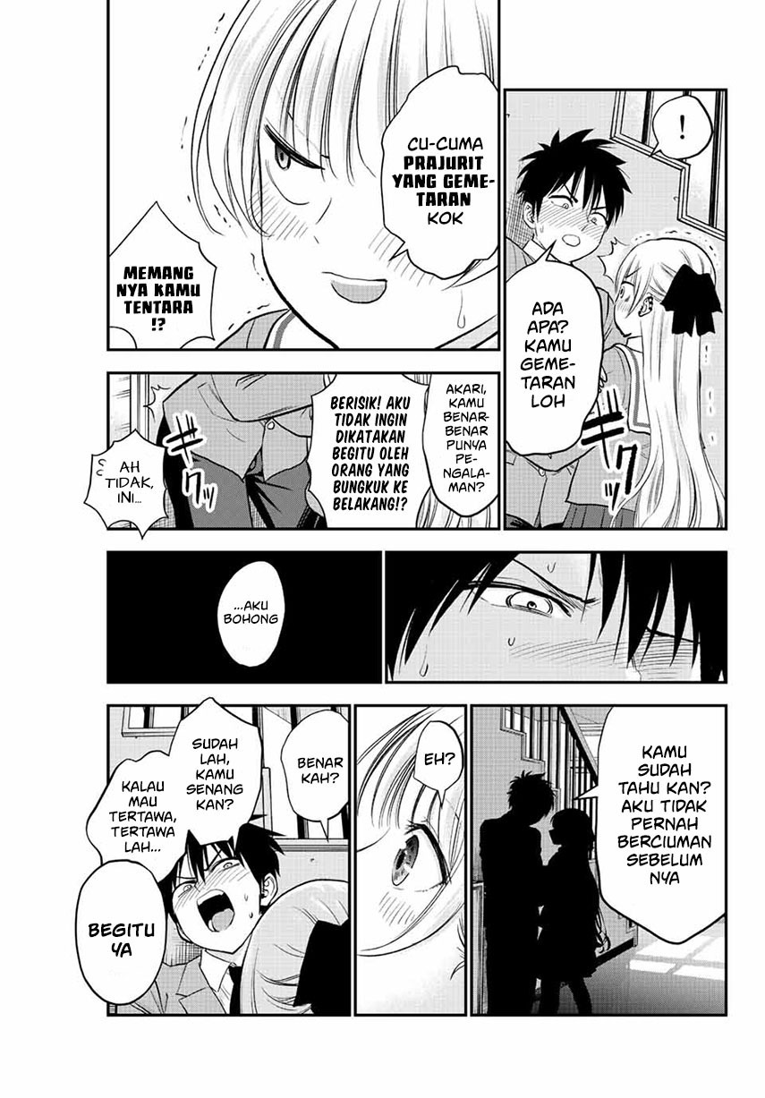 Osananajimi To Wa Rabukome Ni Naranai chapter 2 halaman 17