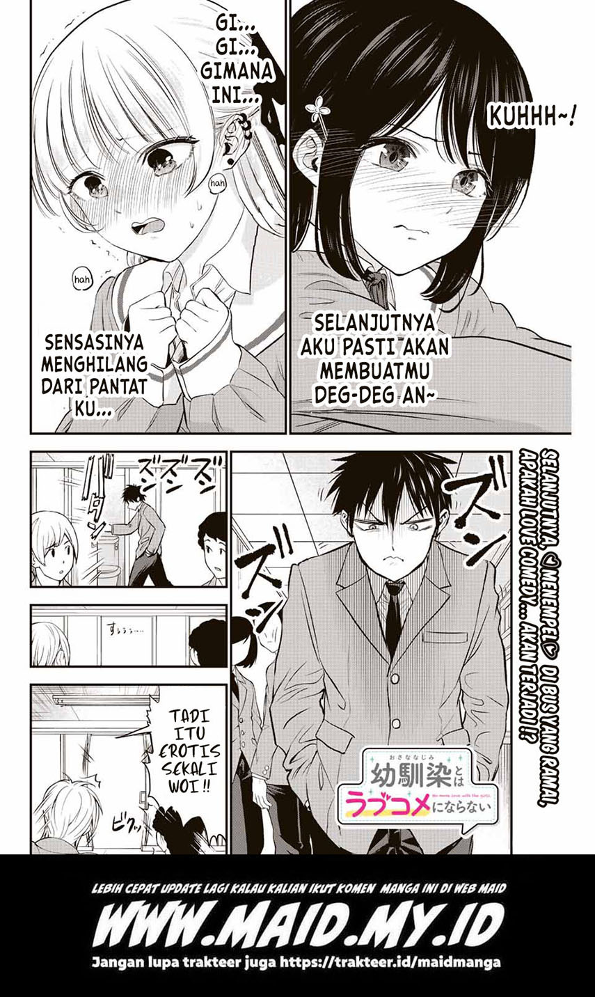 Osananajimi To Wa Rabukome Ni Naranai chapter 3 halaman 21