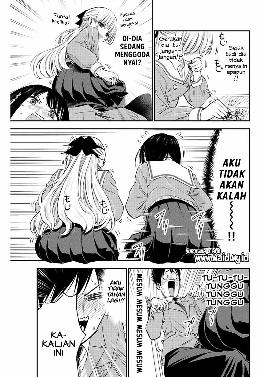 Osananajimi To Wa Rabukome Ni Naranai chapter 3 halaman 17