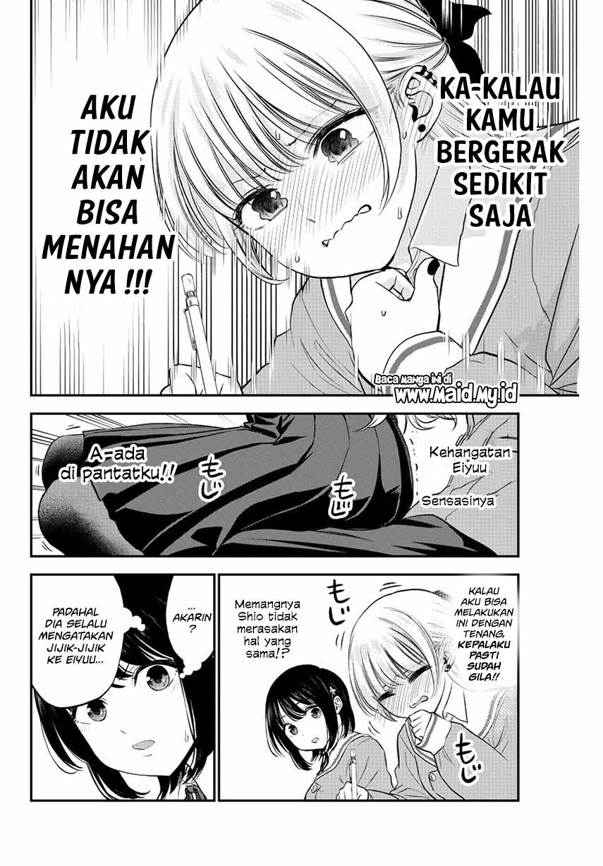 Osananajimi To Wa Rabukome Ni Naranai chapter 3 halaman 16