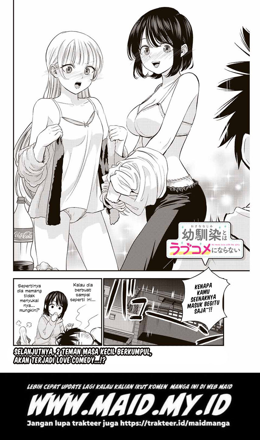 Osananajimi To Wa Rabukome Ni Naranai chapter 6 halaman 16