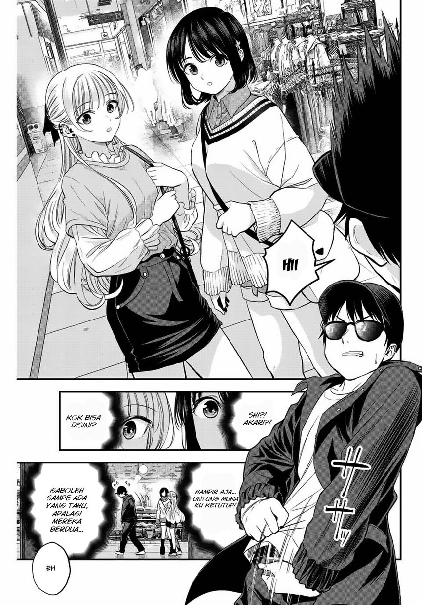 Osananajimi To Wa Rabukome Ni Naranai chapter 7 halaman 5