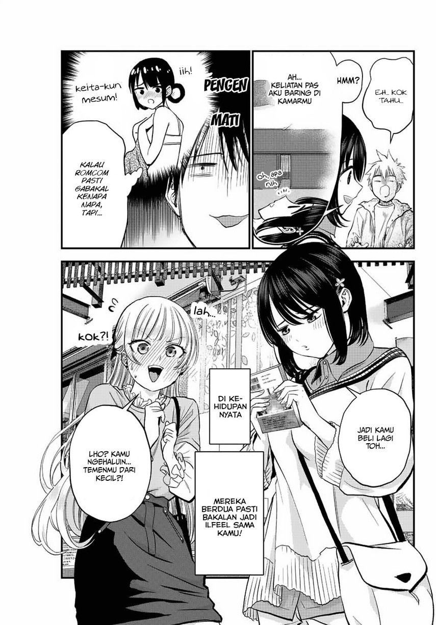 Osananajimi To Wa Rabukome Ni Naranai chapter 7 halaman 13