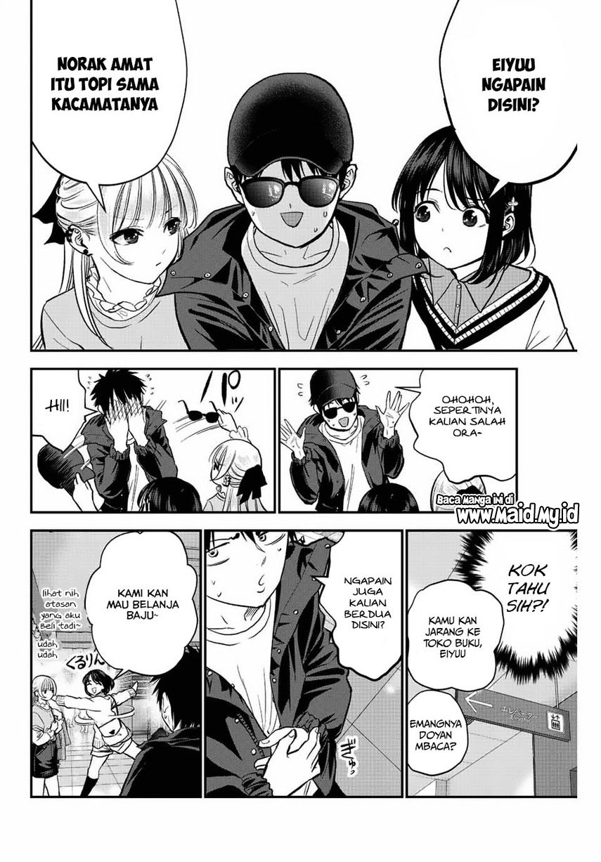 Osananajimi To Wa Rabukome Ni Naranai chapter 7 halaman 6