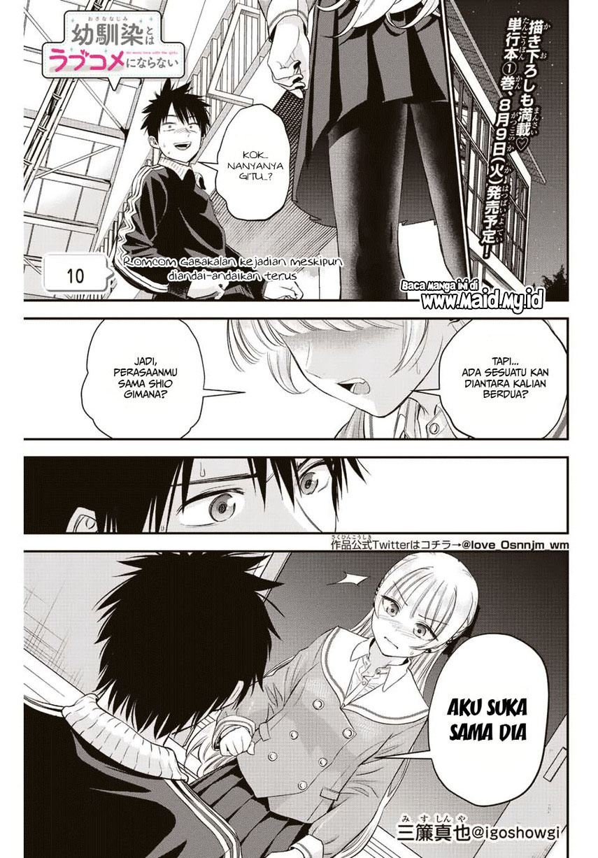 Osananajimi To Wa Rabukome Ni Naranai Chapter 10 page 2