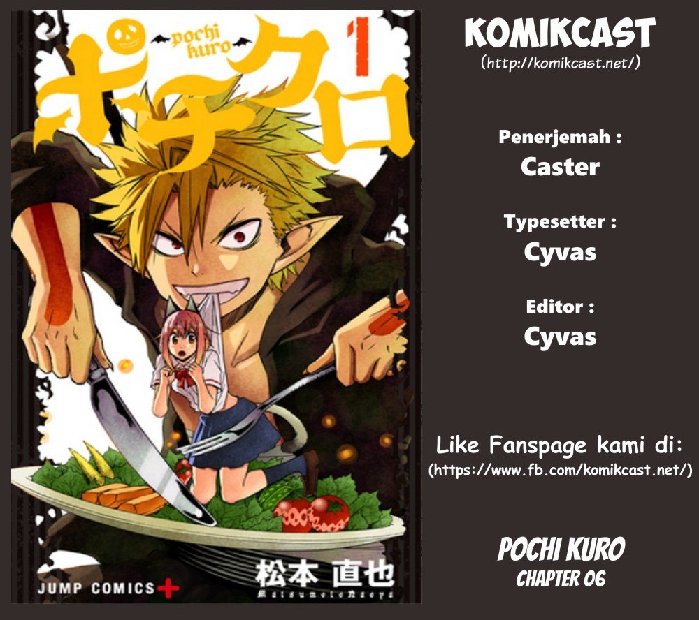 Pochi Kuro Chapter 06