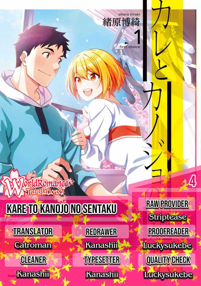 Halaman Komik
